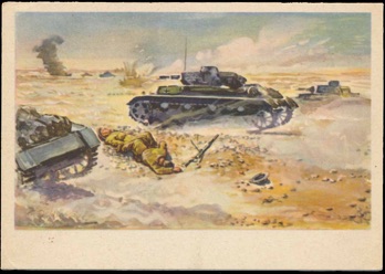 WW2 German Original Postcard Panzers North Afrika